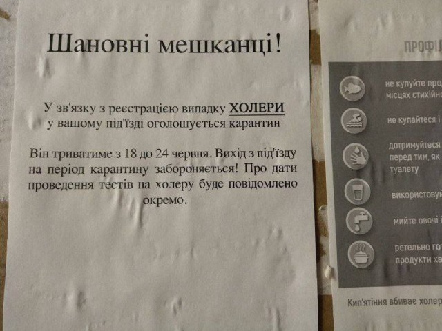 «Ну, пусть воюют»: глава МИД России прокомментировал нежелание НАТО замораживать конфликт