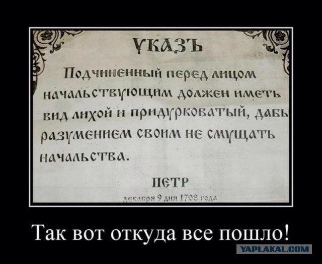 Золотов стоял насмерть в день мятежа!