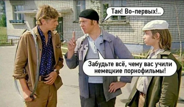 Так себе картинки 13.07.23