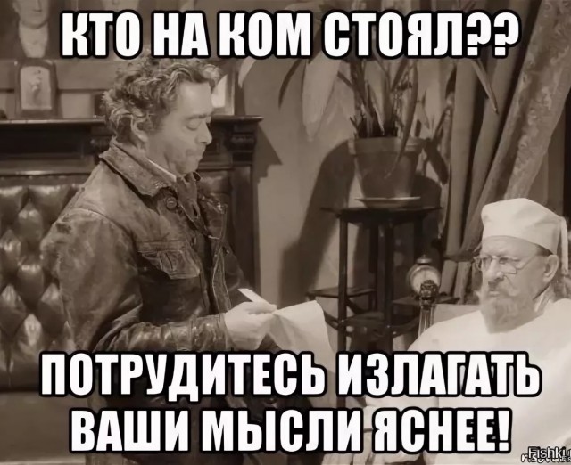 Все морально подготовились к 17 июля 2023 года?