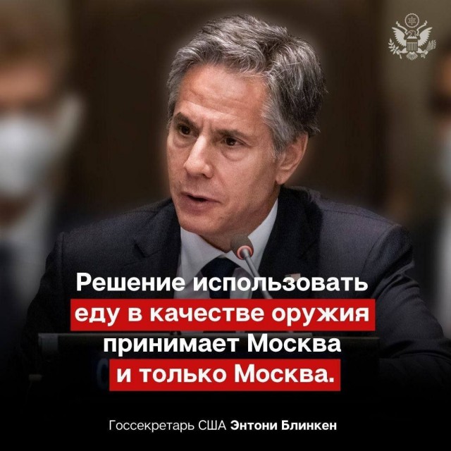 В ЕС увидели эффект от санкций против Нигера в нехватке медикаментов и еды