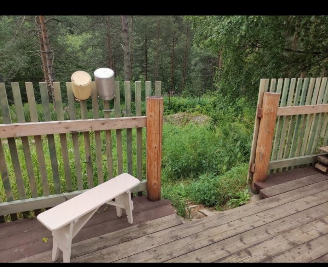 Помните лесенку