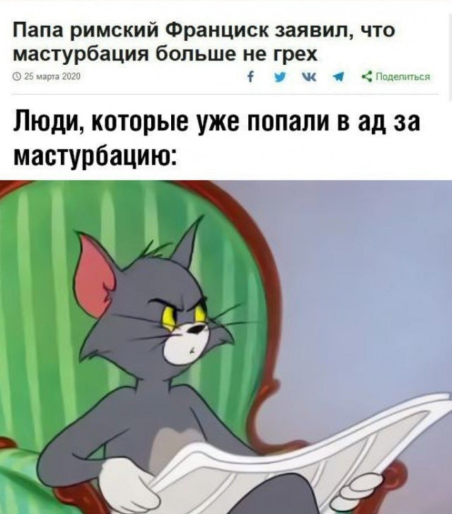 44 пятничных картинки 20.10.2023