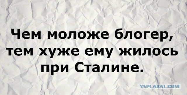 Кто-то утверждал, что в СССР только галоши умели делать