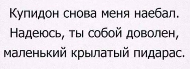 Всего понемногу. От 26.01.24