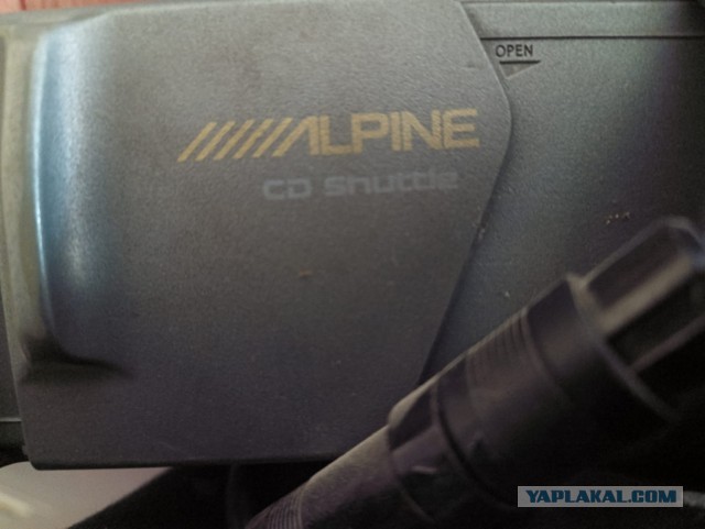Alpine CHA-S605