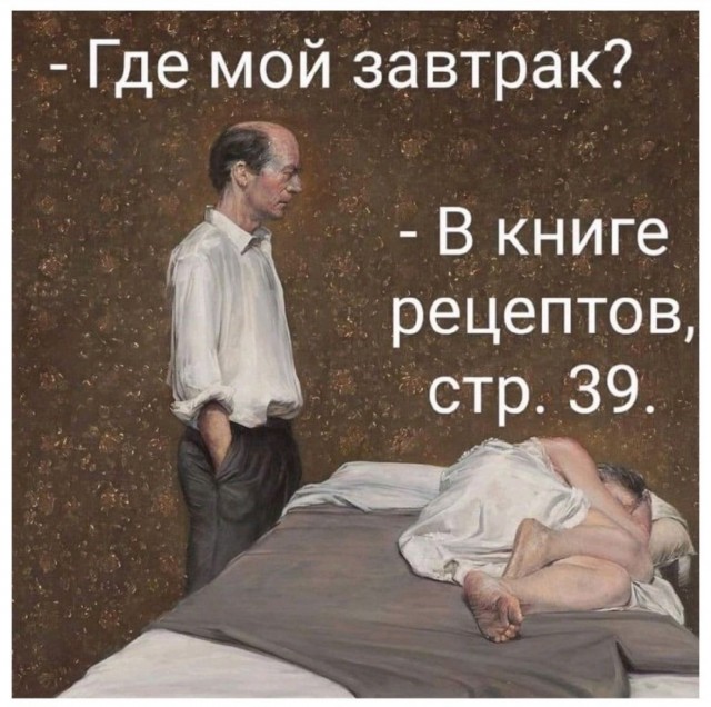 Завалялось тут случайно немного забавных картинок