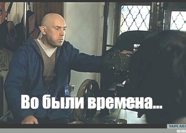 Машинка Ракова