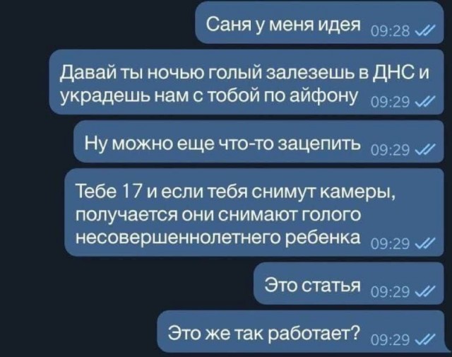 19137964.jpg