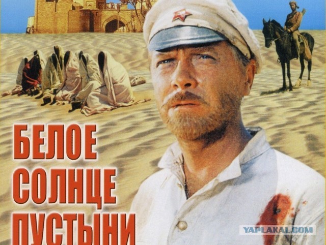 Топ-10 советских приключенческих фильмов. Хиты нашего детства