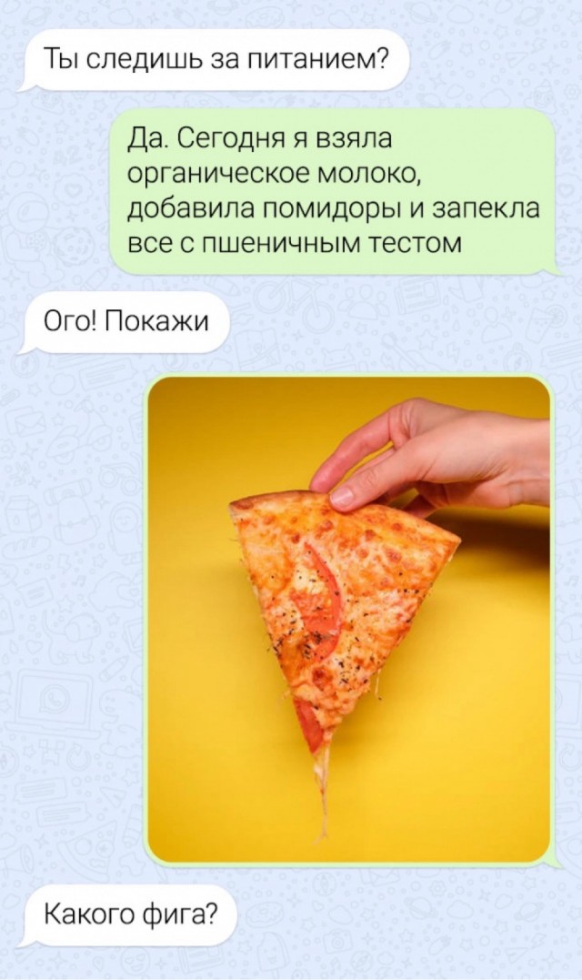 Никакие картинки и тексты