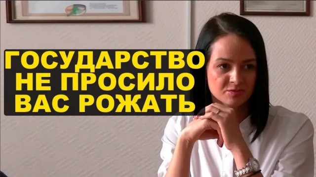 Госдума окончательно отказала многодетным отцам в отсрочке от мобилизации