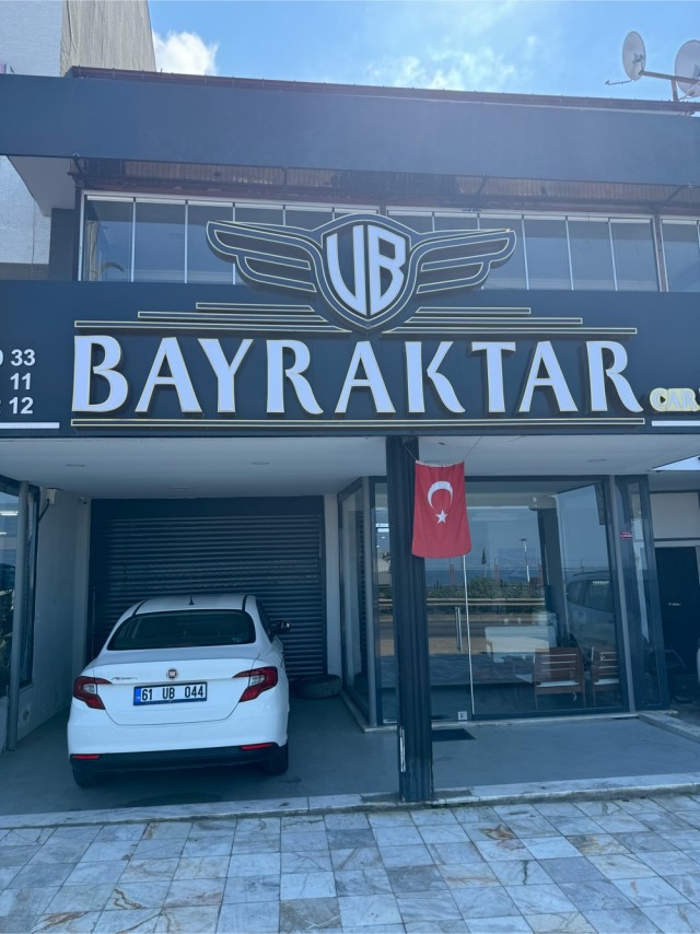 Турция подала заявку на вступление в БРИКС