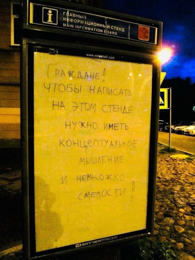 Всего понемногу. От 03.09.24