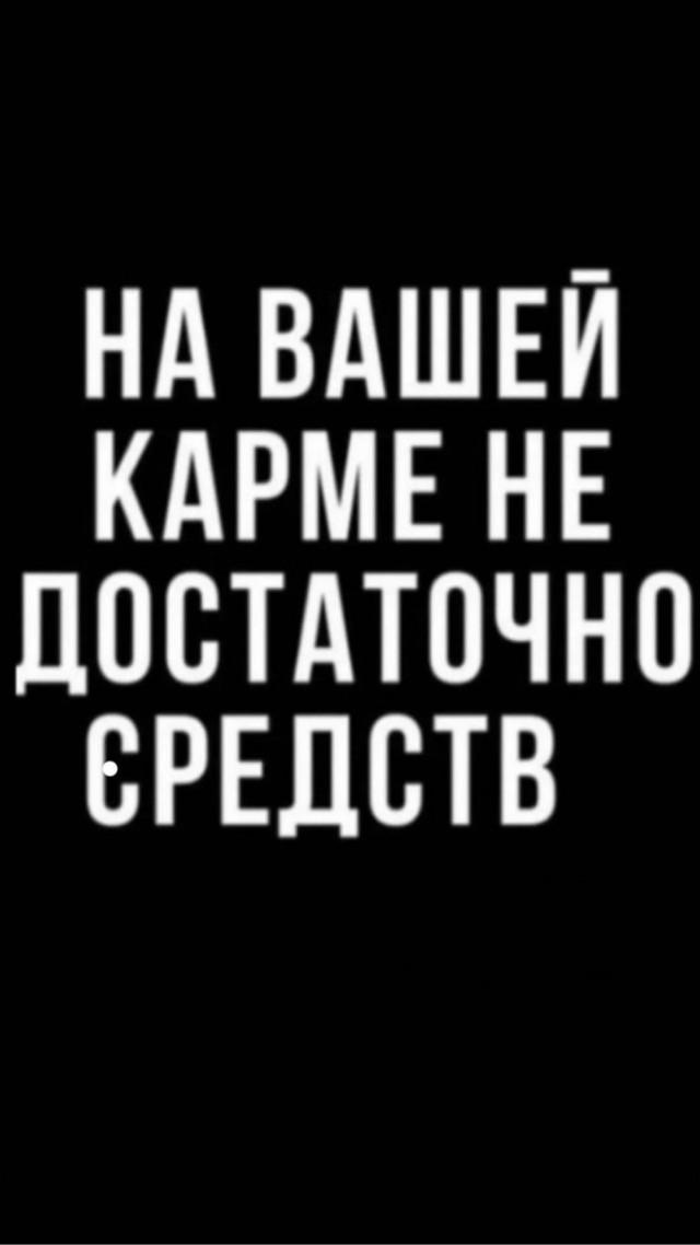 Прикольные и просто красивые картинки 13.09.2024