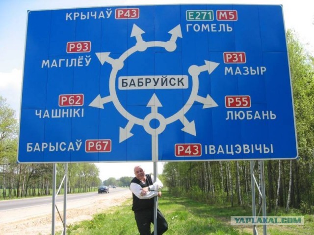 Наверное, банальная зависть