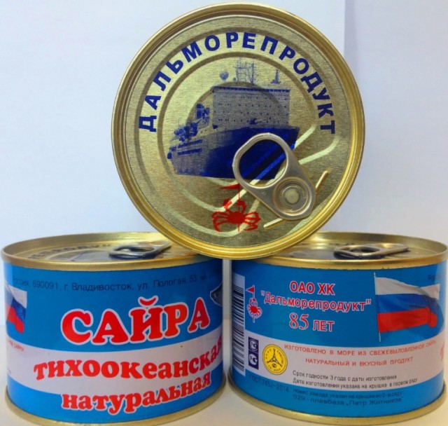 Владивосток-2000 прибыл на кладбище.