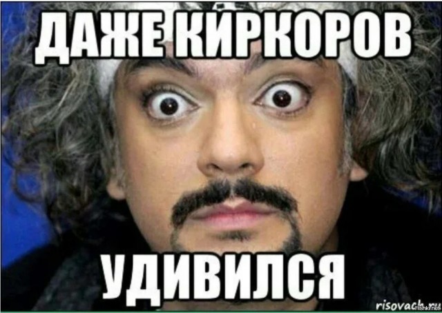Зима близко!