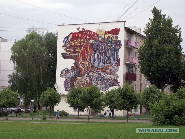 Советские мозаики