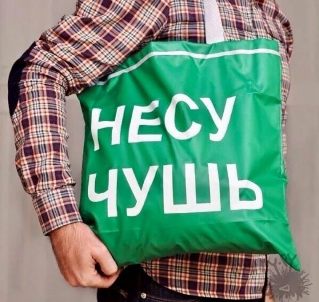 Давайте опубликуем