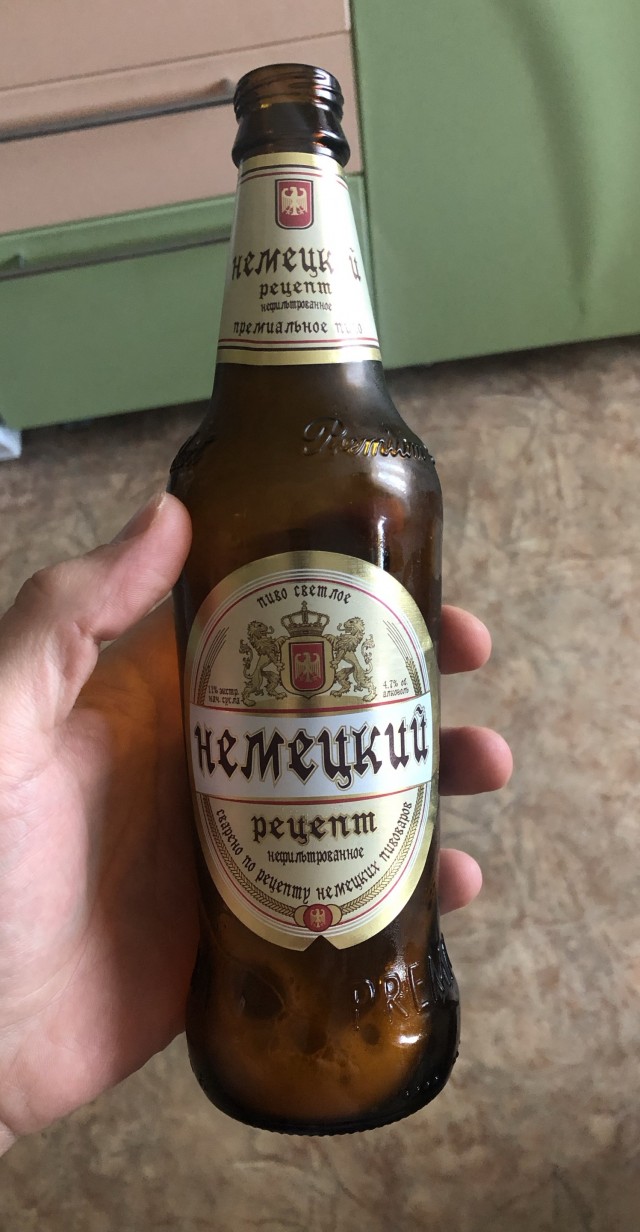 Опрос касаемо пива
