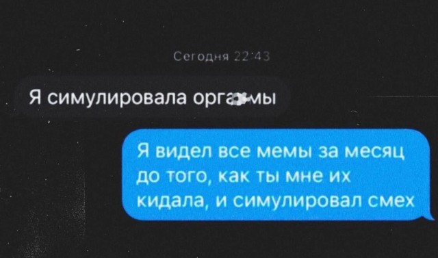 Всего понемногу. От 14.11.2024