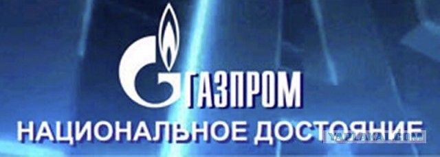 Кузбасский пенсионер пожаловался на уголь, который ему выделила шахта "Не горит, а дымит"