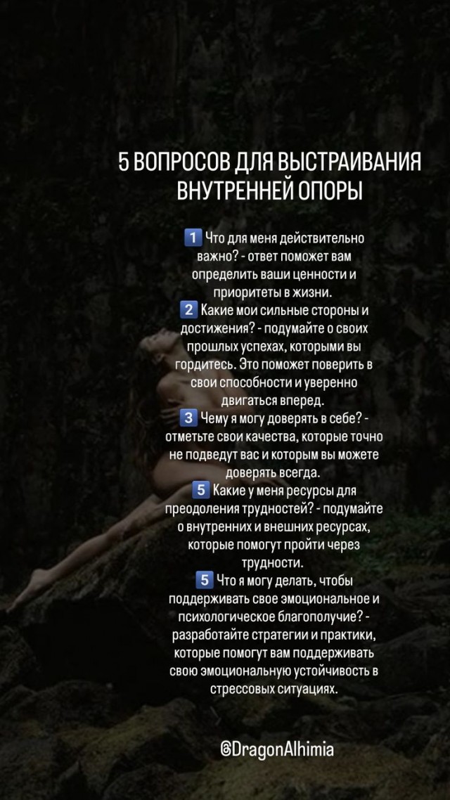 Прикольные и просто красивые картинки 17.12.2024