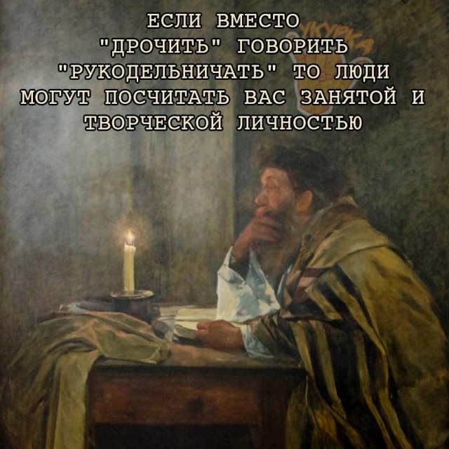 Так себе картинки 09.01.25