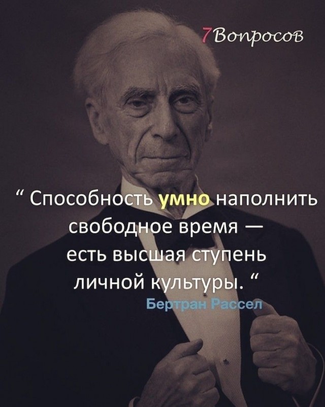 Прикольные и просто красивые картинки 17.01.2025