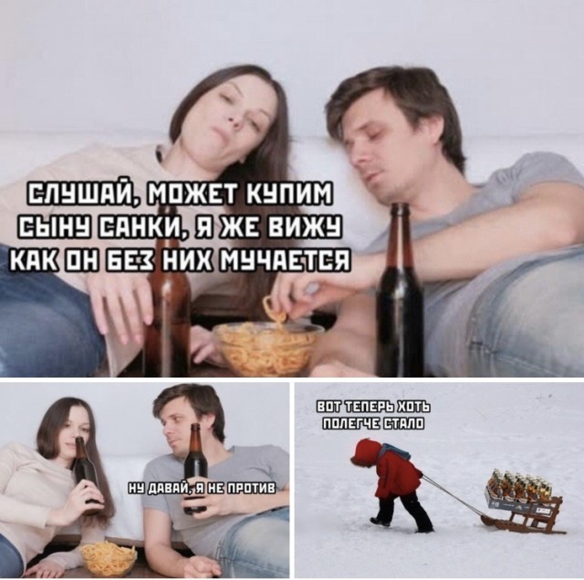 Завалялось тут случайно немного забавных картинок