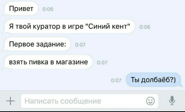 Завалялось тут случайно немного забавных картинок