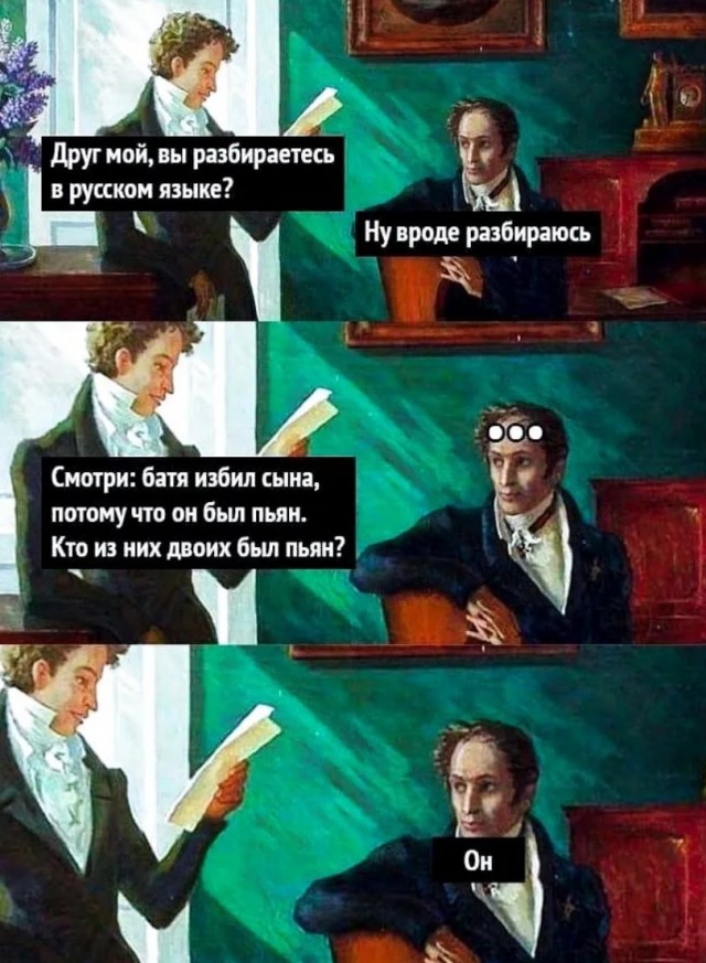 Завалялось тут случайно немного забавных картинок