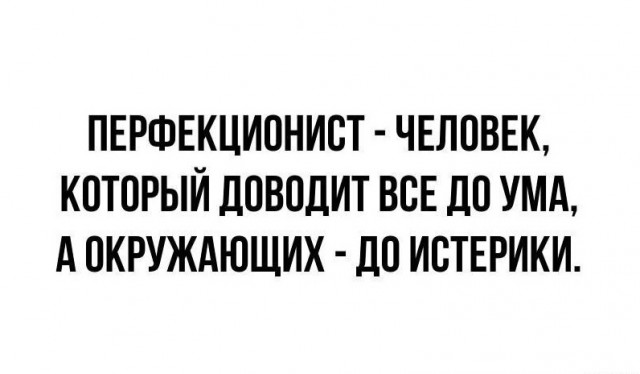 Так себе картинки 31.03.25