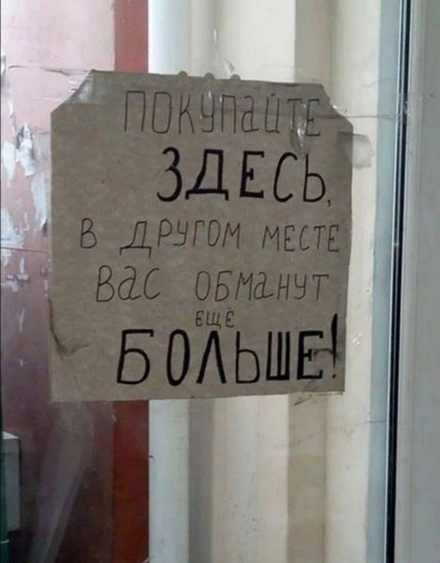 Веселые картинки в понедельник (07.04)