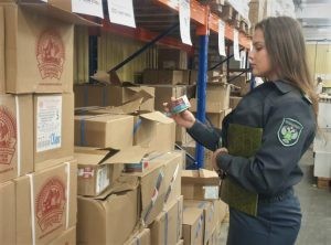 Очень милый Россельхознадзор арестовал 1,7 тонны продукции «Светофора»