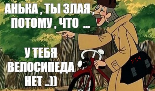 Тупые вопросы