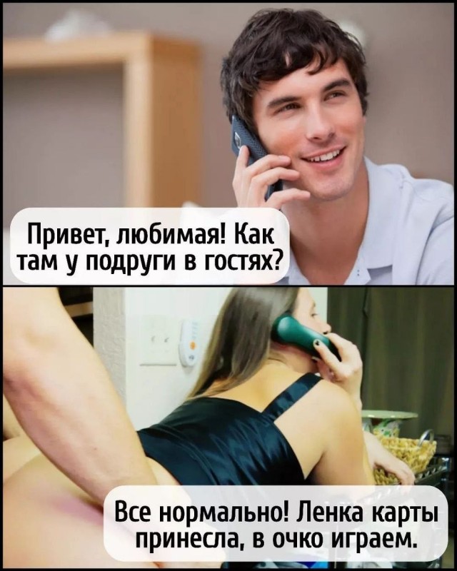 Немного пошлой деградации в маленькую пятницу