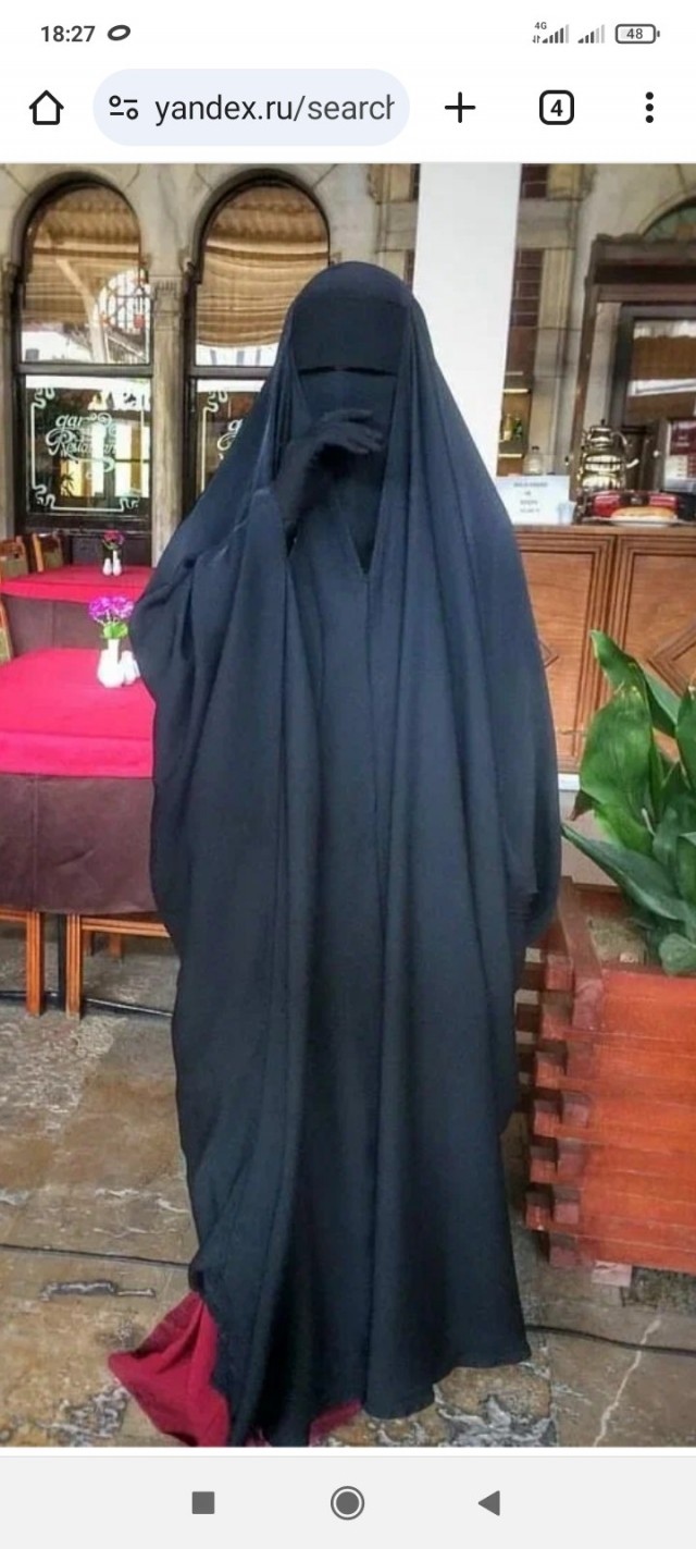 Женщины в юбках