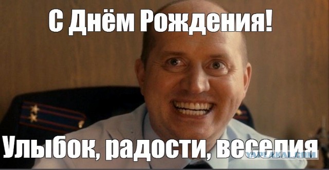 ⚡ ЯП, с Днем Рождения! 21 год ЯПу!