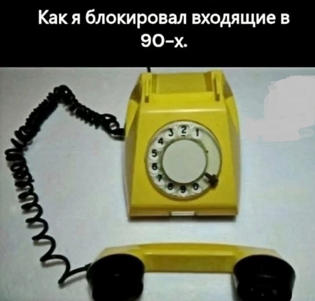 Так себе картинки 16.05.25