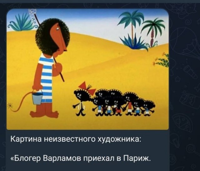 Веселые картинки в маленькую пятницу (21.05)