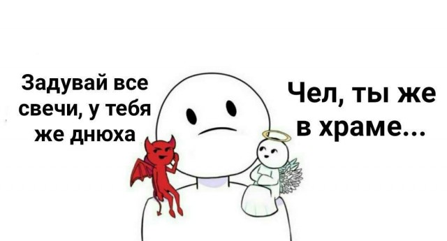 Завалялось тут случайно немного забавных картинок