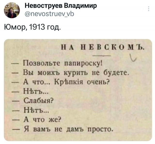 Так себе картинки 08.06.25