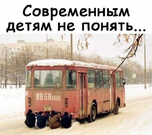 Так себе картинки 15.06.25