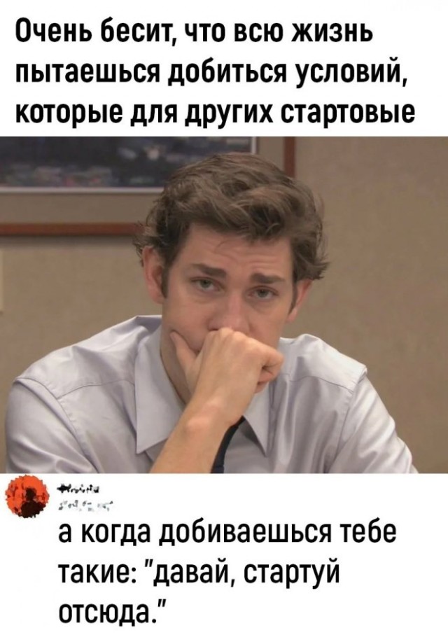 Веселые картинки в пятницу (04.07)