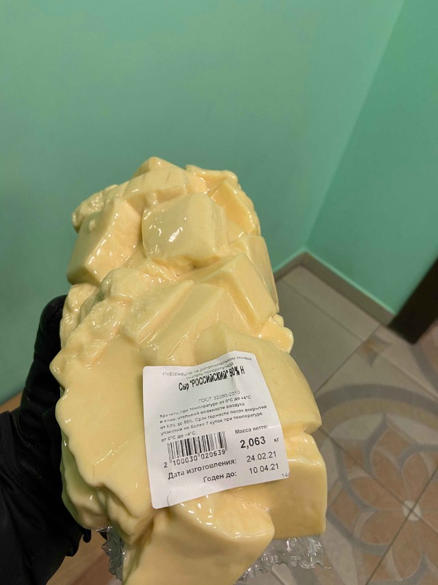 Ничего вы не понимаете в колбасных обрезках!)