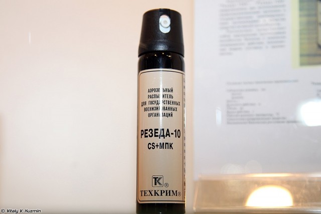 Буду стрелять