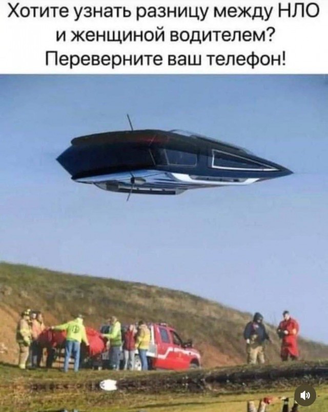 Так себе картинки 22.07.25