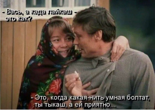Картинки для деградации 10 (разной степени свежести)